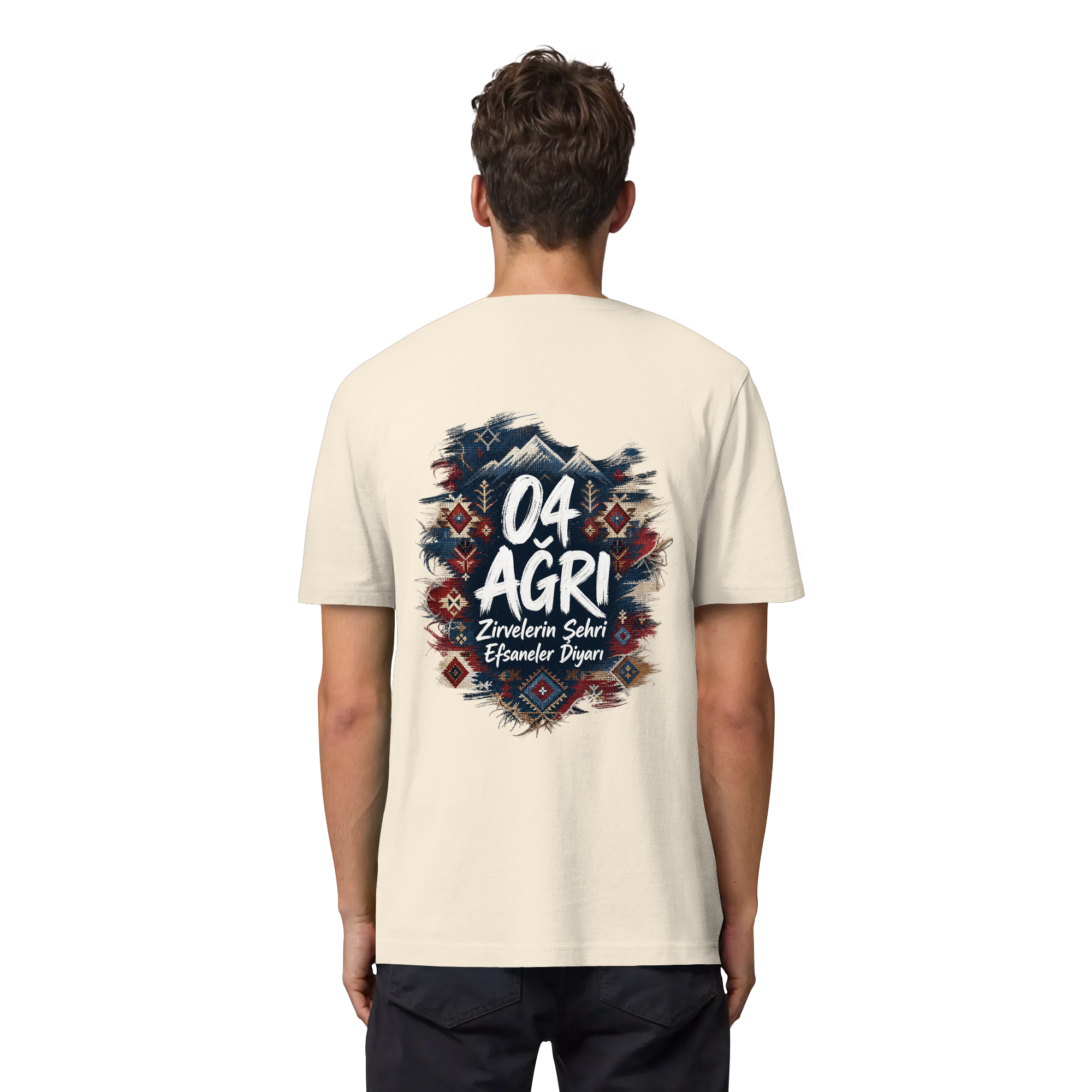04 - Agri - Organic Heavy Shirt
