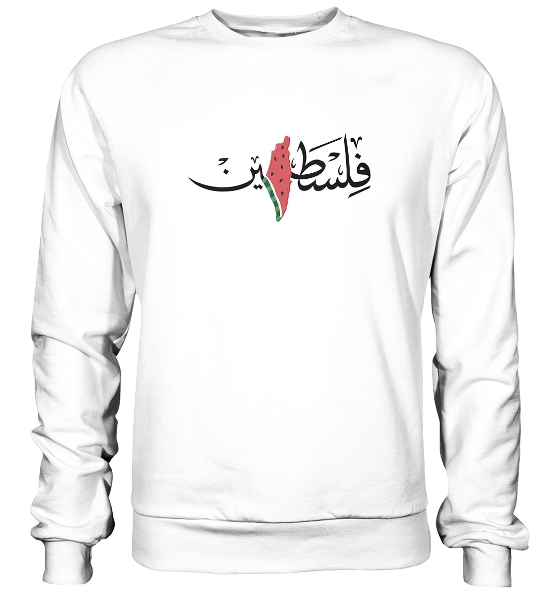 Palestine arabic - Basic Sweatshirt