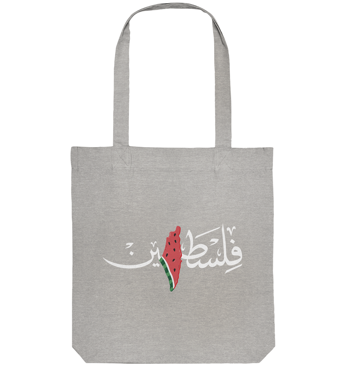 Palestine arabic - Organic Tote-Bag