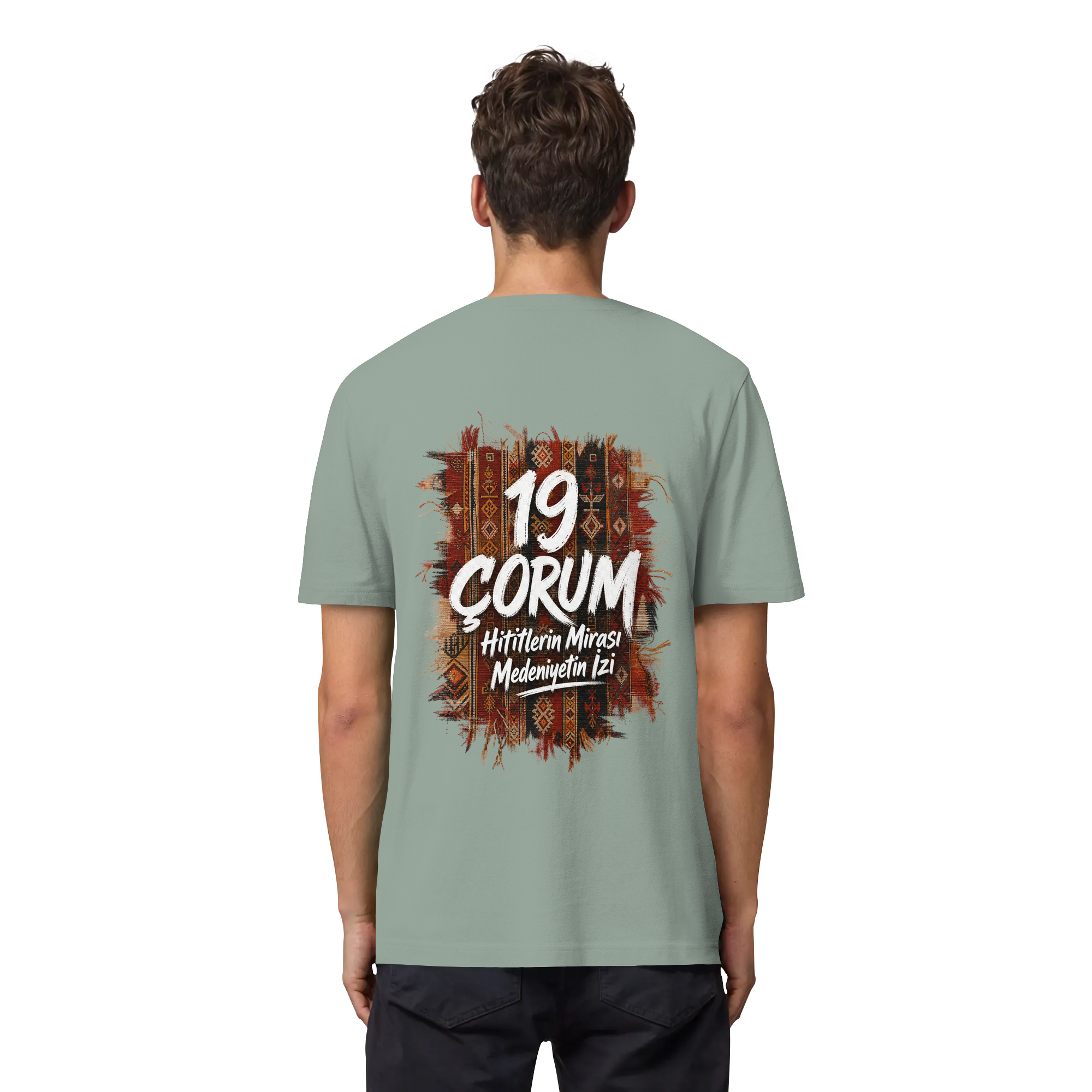 19 - Corum - Organic Heavy Shirt
