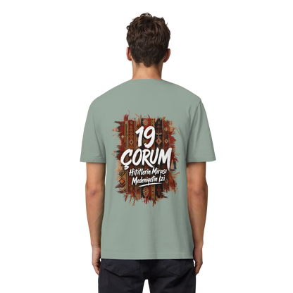 19 - Corum - Organic Heavy Shirt
