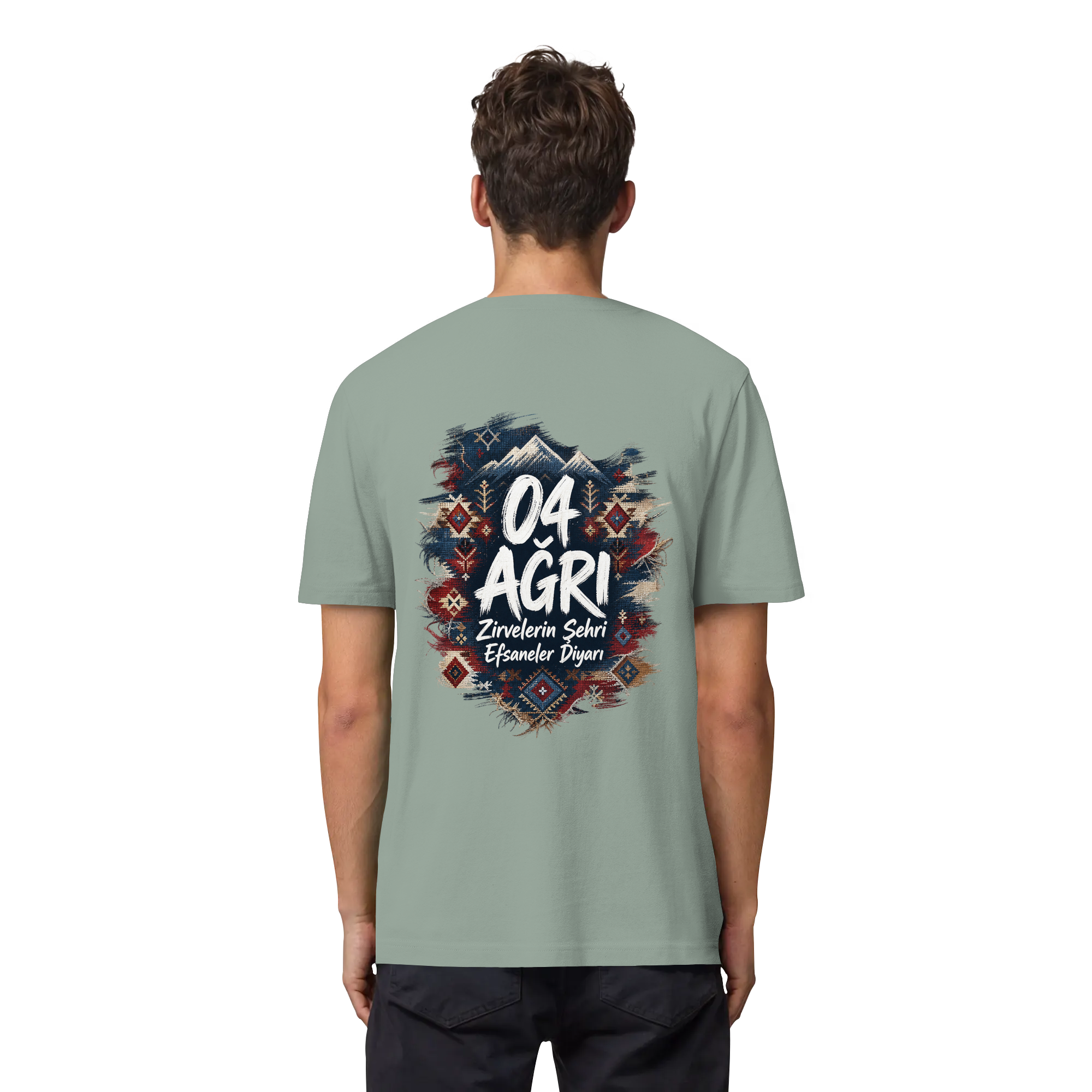 04 - Agri - Organic Heavy Shirt