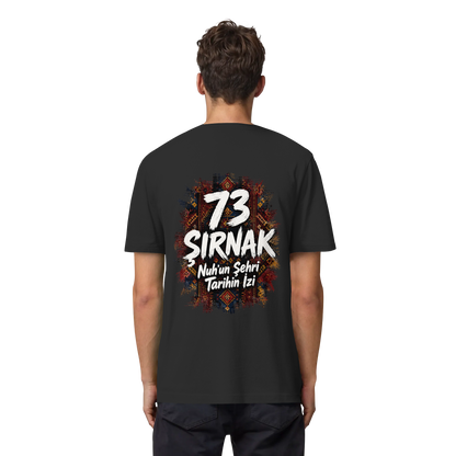 73 - Sirnak - Organic Heavy Shirt