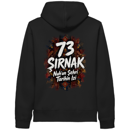 73 - Sirnak - Organic Side Pocket Hoodie