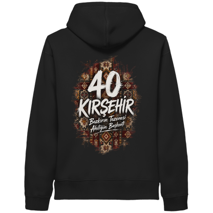 40 - Kirsehir - Organic Side Pocket Hoodie