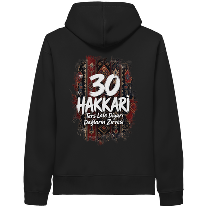30 - Hakkari - Organic Side Pocket Hoodie