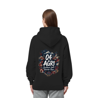 04 - Agri - Organic Side Pocket Hoodie