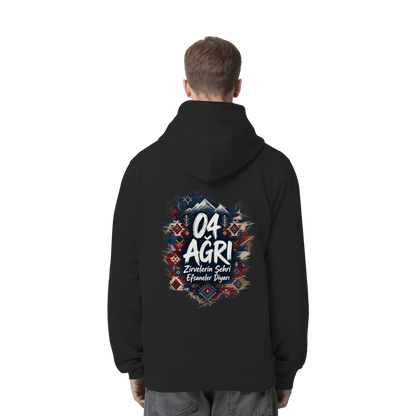 04 - Agri - Organic Side Pocket Hoodie