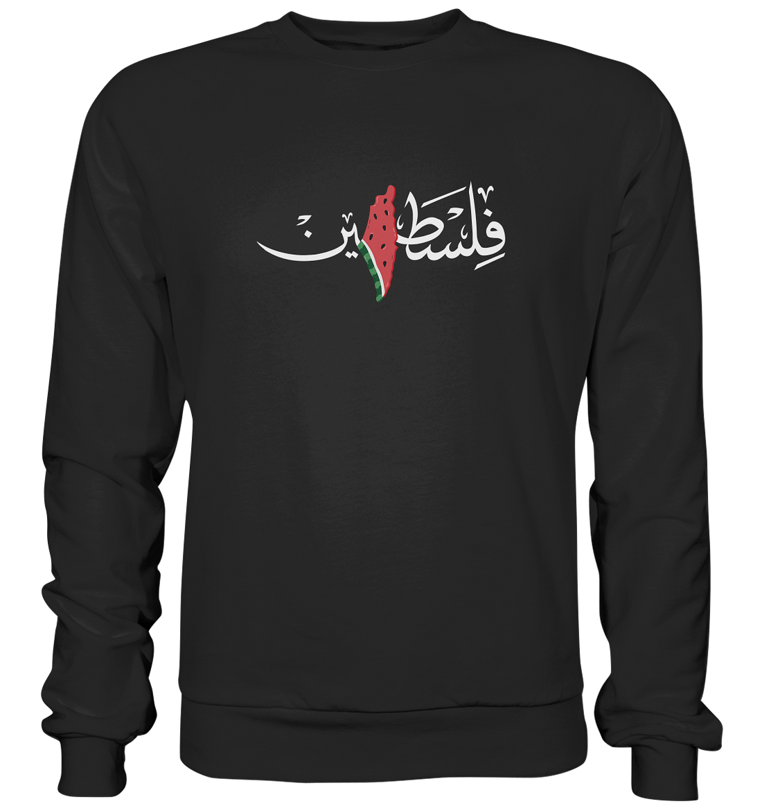Palestine arabic - Basic Sweatshirt