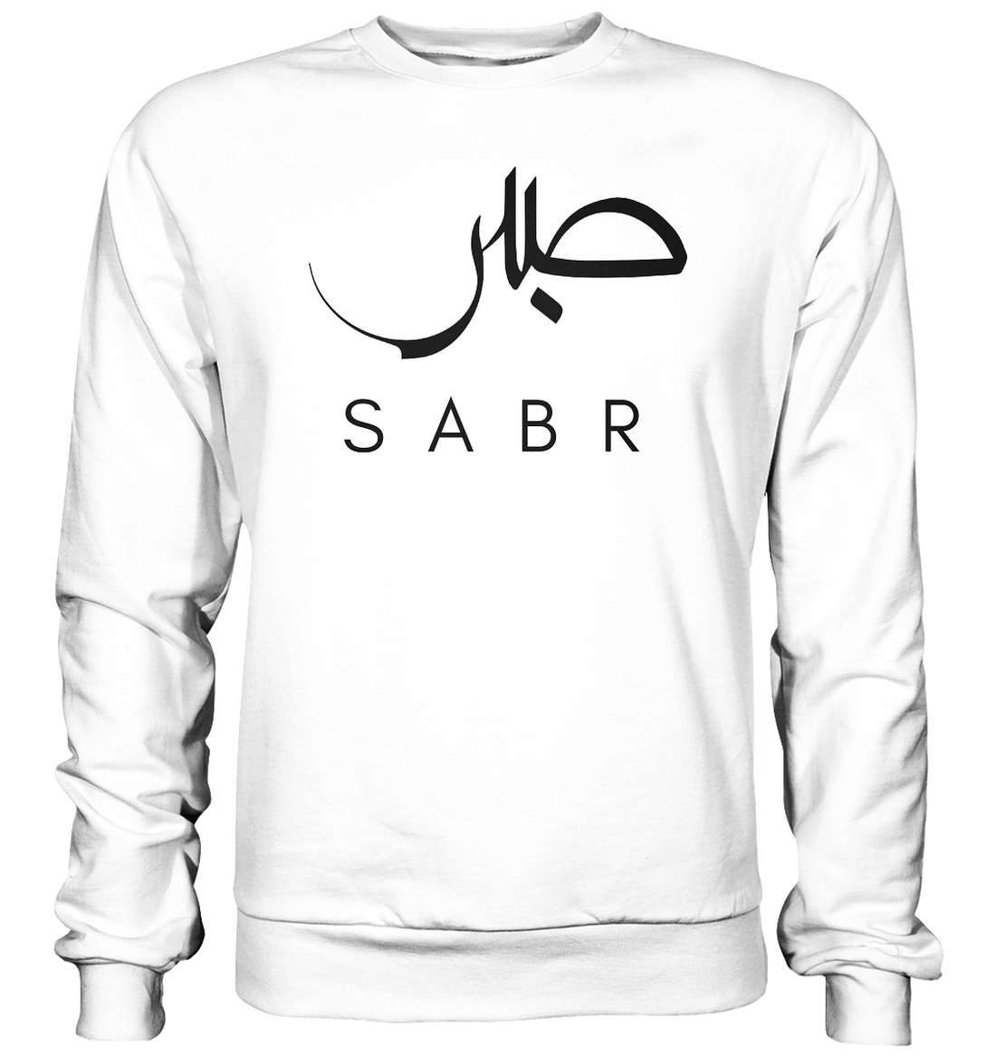 Sabr - Basic Sweatshirt