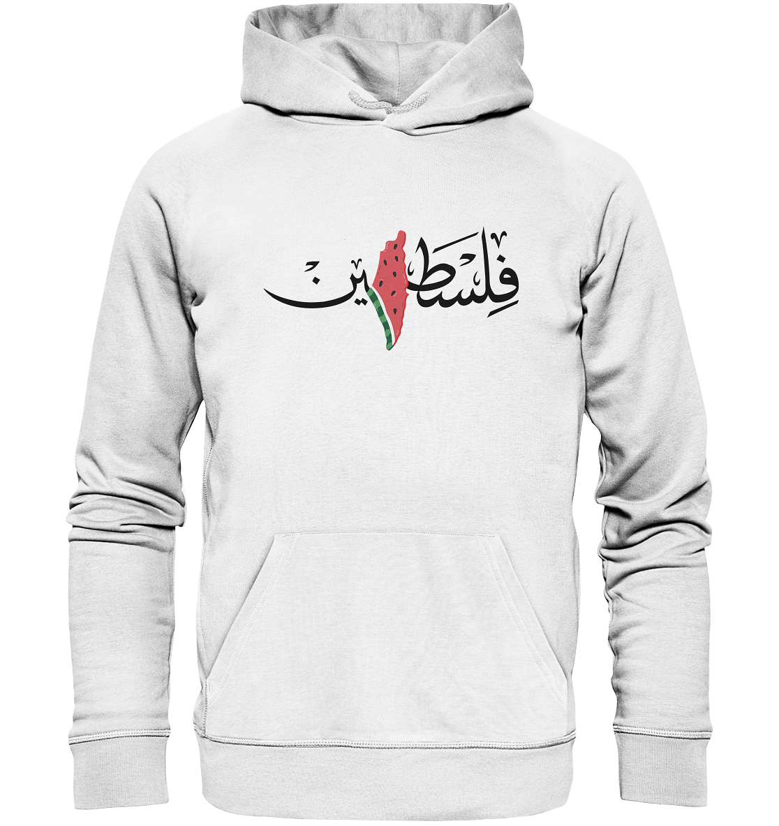 Palestine arabic - Organic Hoodie