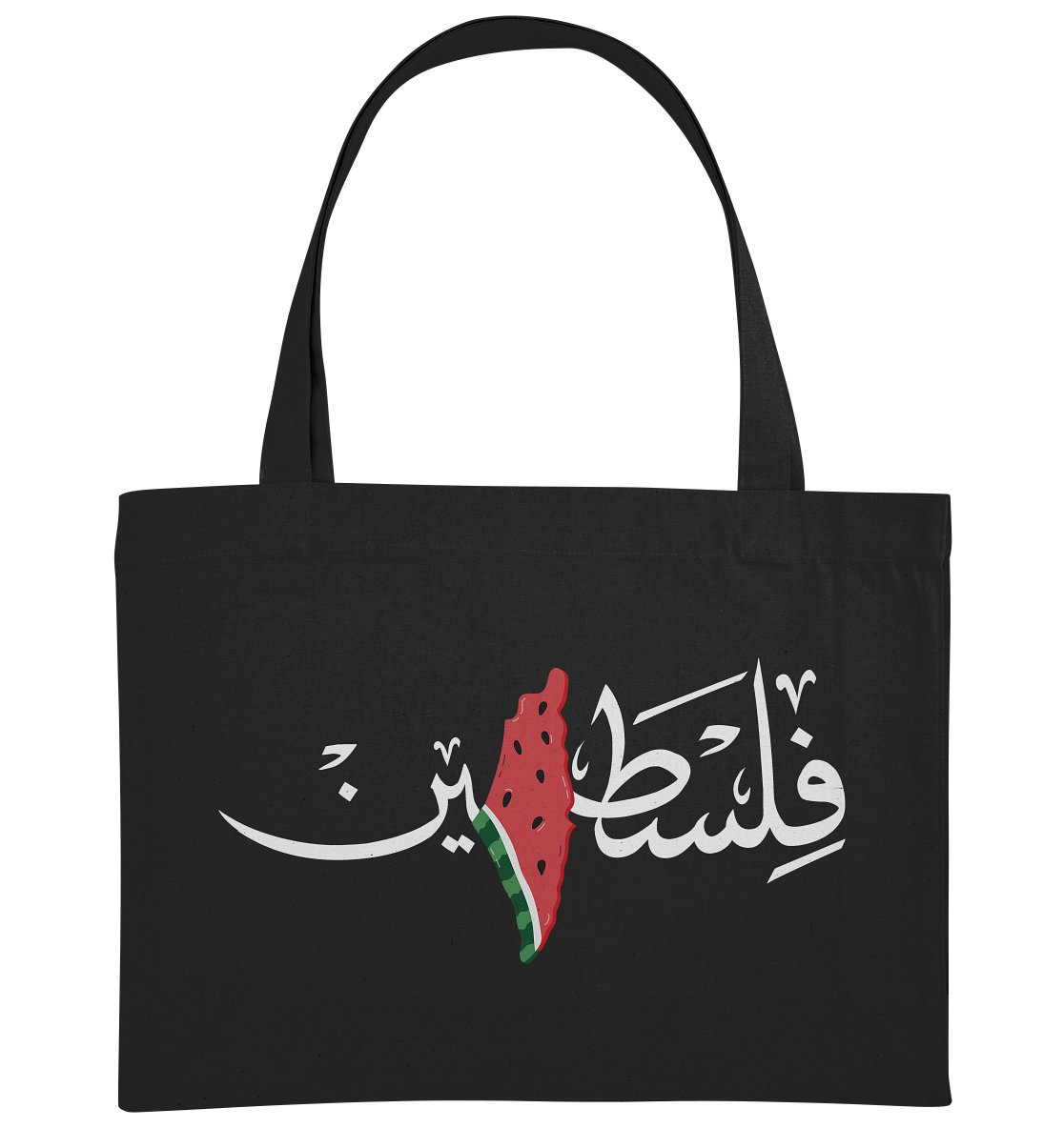 Palestine arabic - Organic Shopping-Bag