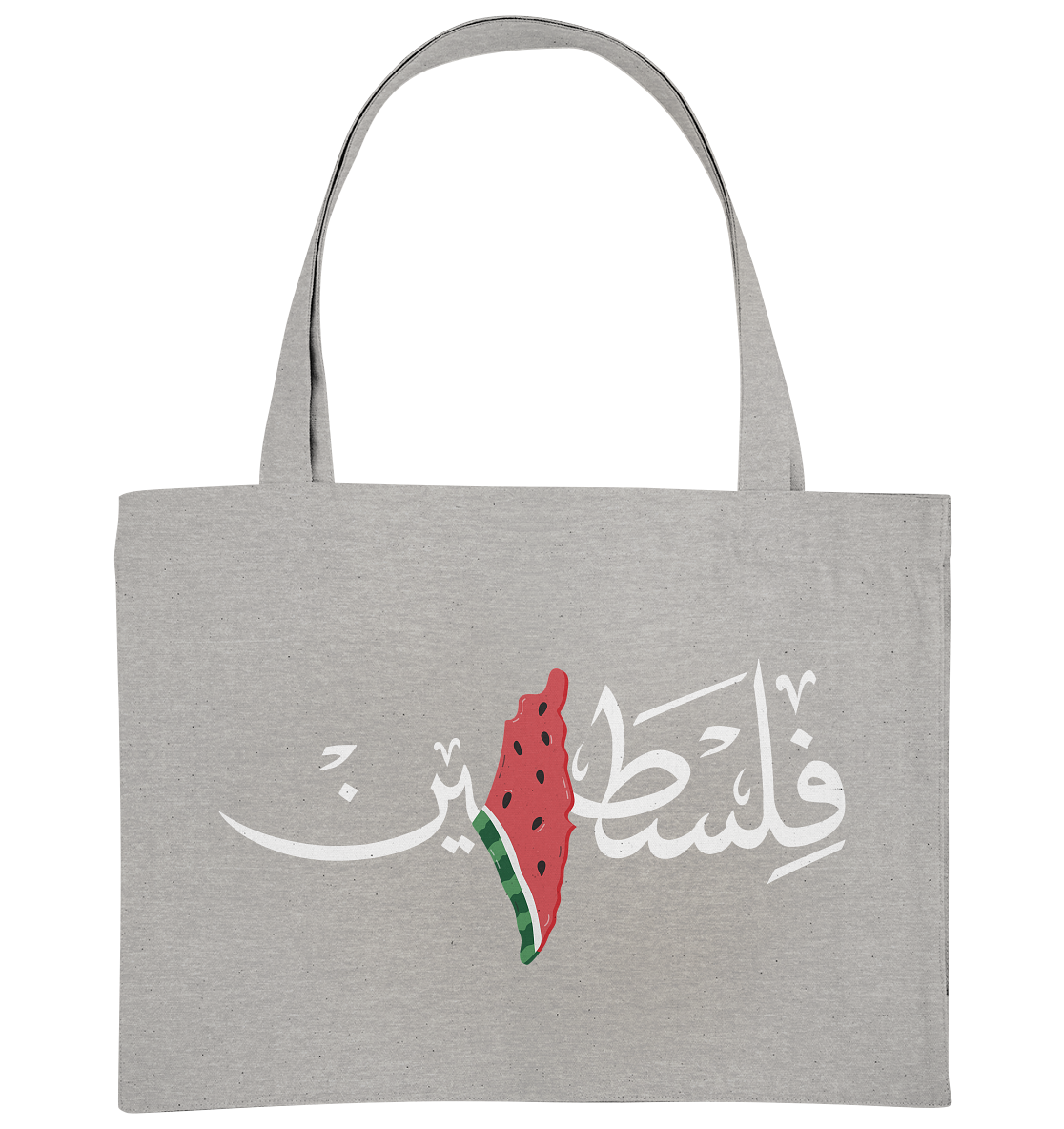 Palestine arabic - Organic Shopping-Bag