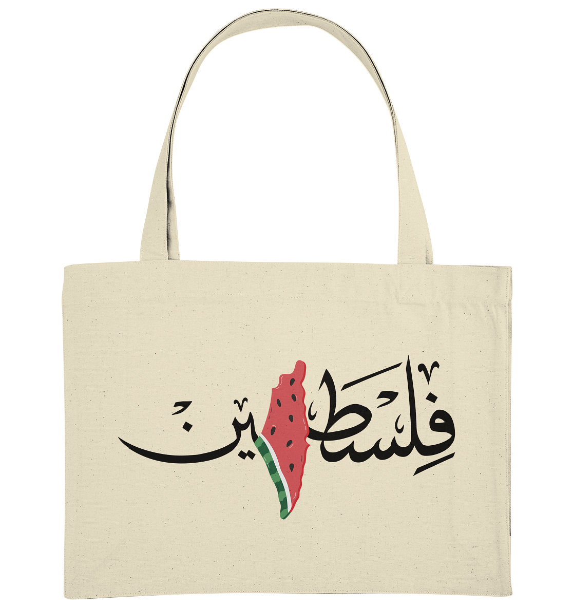 Palestine arabic - Organic Shopping-Bag