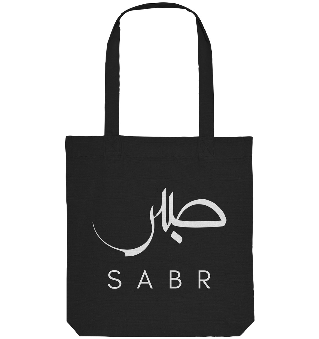 Sabr - Organic Tote-Bag