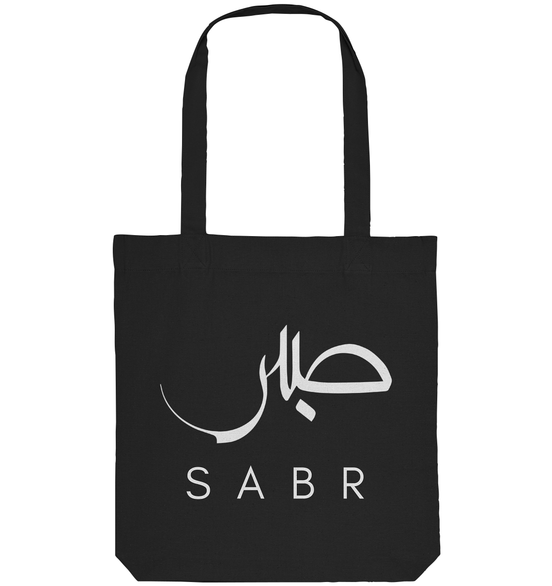 Sabr - Organic Tote-Bag