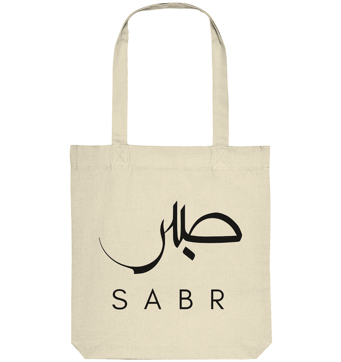 Sabr - Organic Tote-Bag